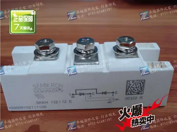 

SKKT132-12E power module Shelf--ZYQJ