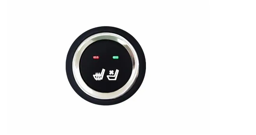 seat heater and cool system  (3)