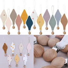Clip de sucette en bois Non toxique pour bébé, 1 pièce, en forme de feuille de coton, chaîne de sucette, porte mamelon factice pour nouveau né, DIY