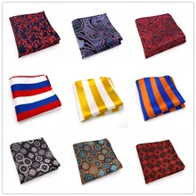 163-184 брендовый Многоцветный жаккардовый тканый мужской, карманный, квадратный шелковый носовой платок с Разноцветными полосками Модный свадебный платок