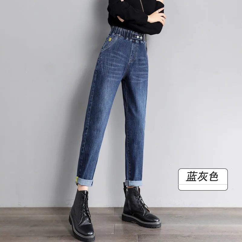 High Waist Jeans Women 2021 New Spring Clothes Are Thin Straight Loose Harem Daddy Pants Female Carrot Pants winter plus velvet jeans women loose korean version of the straight leg was thin high waist thickened carrot harlan daddy pants