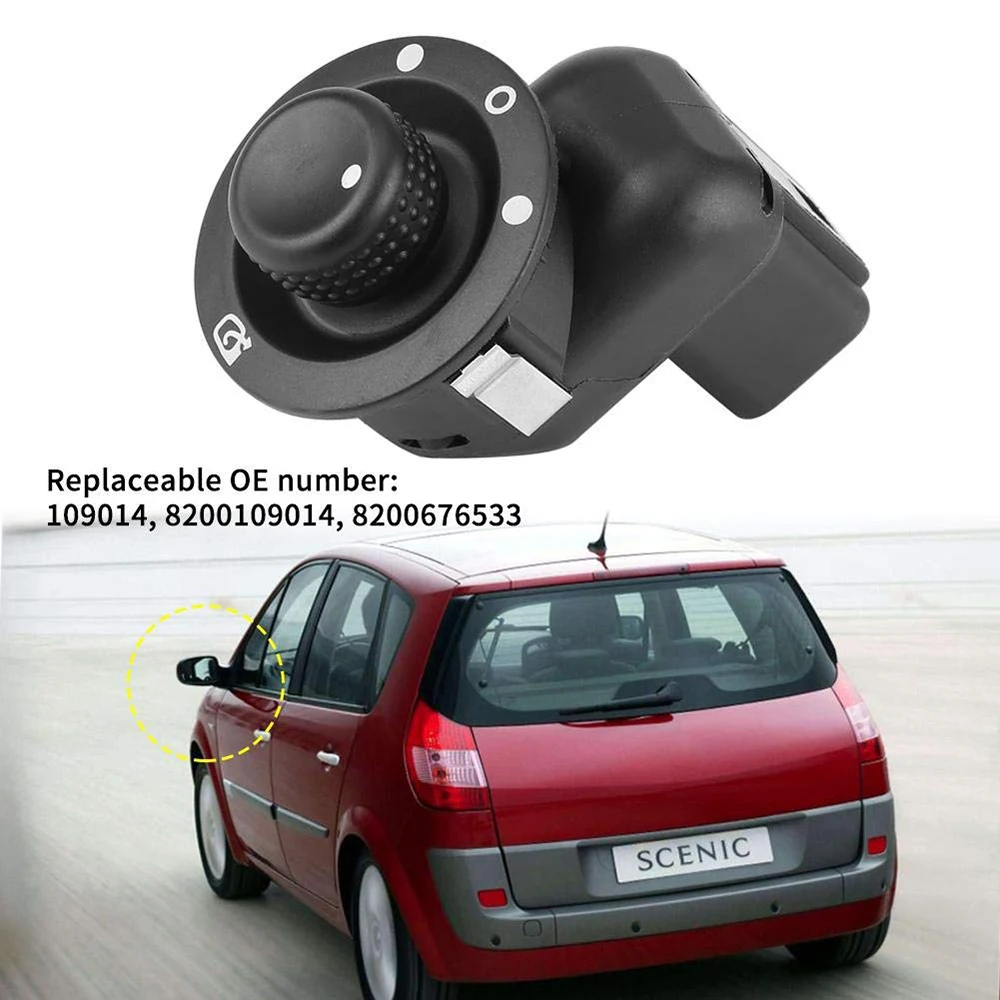 Кнопка переключателя управления зеркалом заднего вида для Renault Clio III Laguna II Megane 2