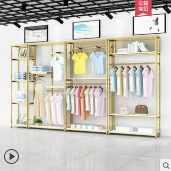 

Clothing store display rack clothing rack special decorative display platform women's clothing shelf