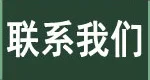 Yiwu Прямая детской комнаты Настраиваемые 4 № 5 ПУ отстающего Футбол реагенты обогащения бутил внутренняя носить Подростковая для учебы обучение Футбол
