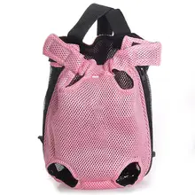 Рюкзак для домашних кошек, собак, переносная сумка для домашних собак, снаряжение для путешествий