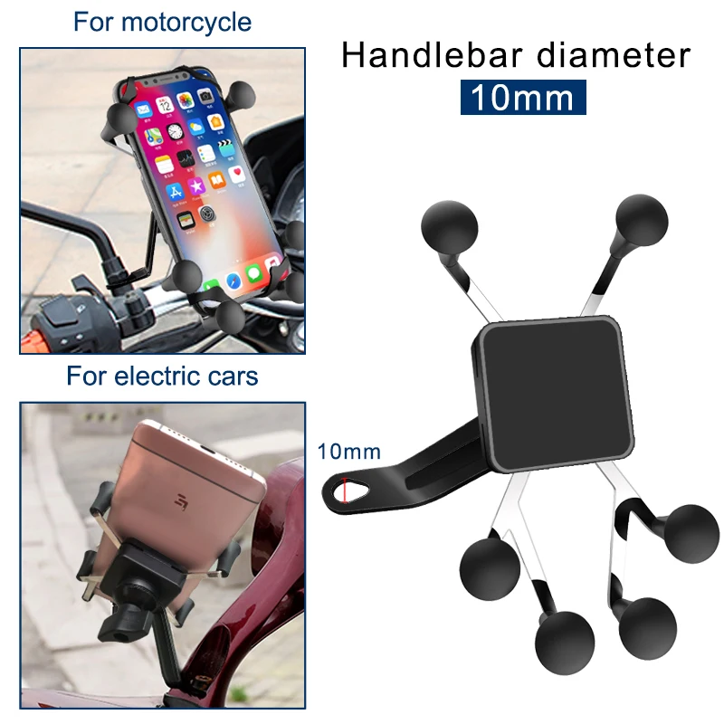 XMXCZKJ 6 коготь X-type зеркало заднего вида держатель для телефона мотоцикл и скутер держатель для смартфона и gps держатель для Iphone XR