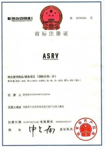 ASEV