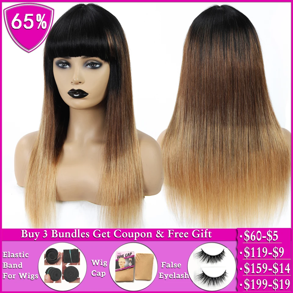 

Brazilian Straight wig with bangs T1b/4/27 honey blonde ombre Human Hair Wigs For Women Non-Remy machine made wig 150% Density