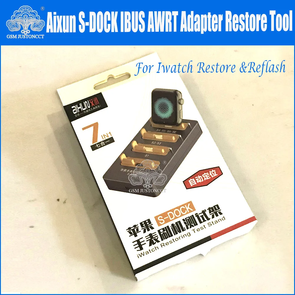 Jcid aixun S-DOCK awrt ibusアダプターrestorツールforibus