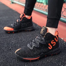 Светильник Kyrie 4 Uptempo Boots Мужская баскетбольная обувь 1 спортивная обувь Lebron обувь для мальчиков ретро баскетбольные кроссовки