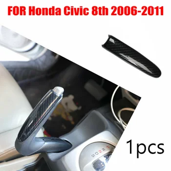 

Carbon Fiber Black Decoration Cover FOR HONDA Civic 8th 2006-2011 Carbon Fiber Style
