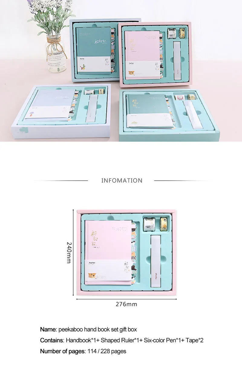 Креативный милый раскраска девушка сердце план этот японский стиль расписание ноутбук женский ручной Книга набор