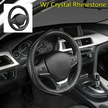 

Smooth Steering Wheel Cover PU Leather Steering Wheel Cover Fashionable
