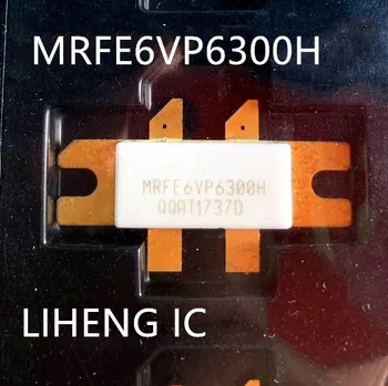 

100% New&original MRFE6VP6300H MRFE6VP6300
