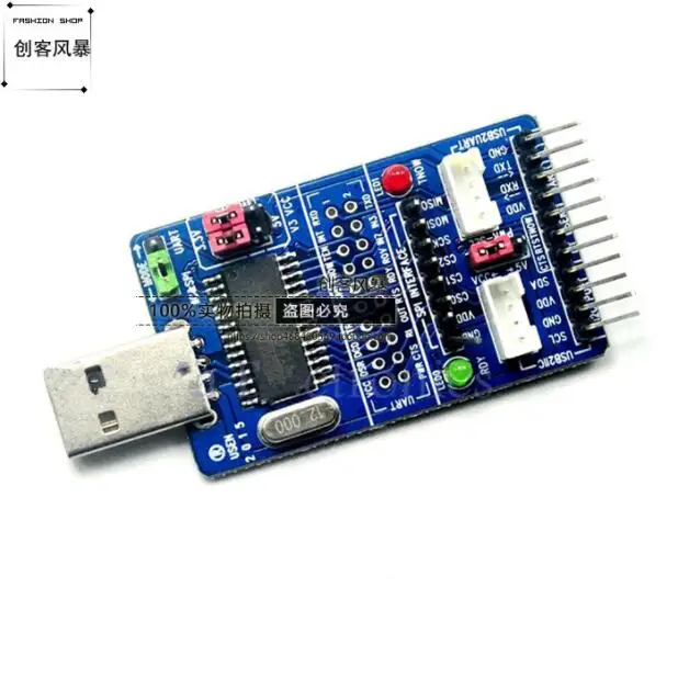 CH341A USB К I2C/IIC/SPI/UART/ttl/ISP адаптер EPP/MEM параллельный преобразователь