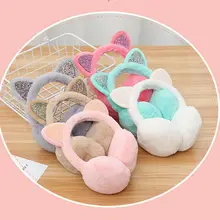 Зимние теплые наушники кошка Мех теплая Женская защита для ушей милый искусственный мягкий пушистый наушник блесток утепленная повязка новейшая