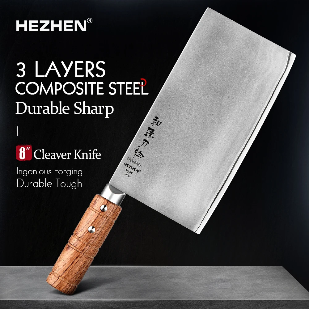 Chef Knife 3 Layers Composite Stainless Steel Slicing Knife 7 or 8 Inches