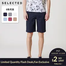 Отборные мужские однотонные прямые шорты S | 4192SH528【Fan получить новые поступления купоны в описание】