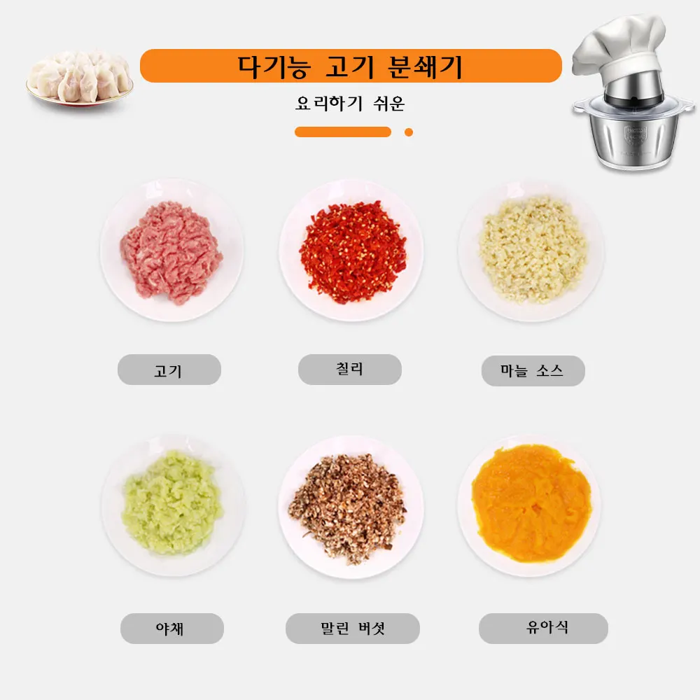 상품 이미지 11