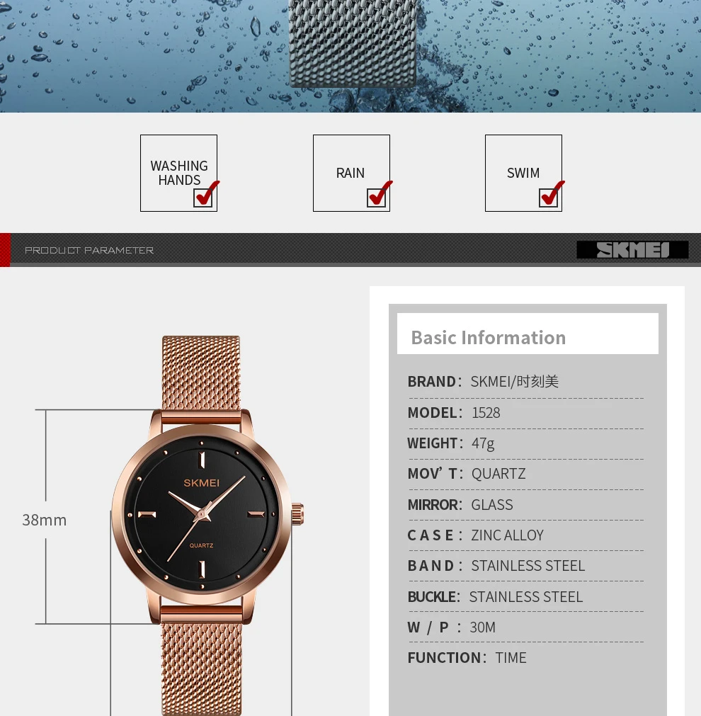 Women Quartz Watch_7