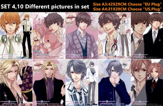 10 Pcs Lot Anime Brothers Conflict Poster Sticker Toys Asahina Ema Masaomi Ukyo Kaname Hikaru 10 Comic Wall Picture Size 42x29cm Action Figures Aliexpress