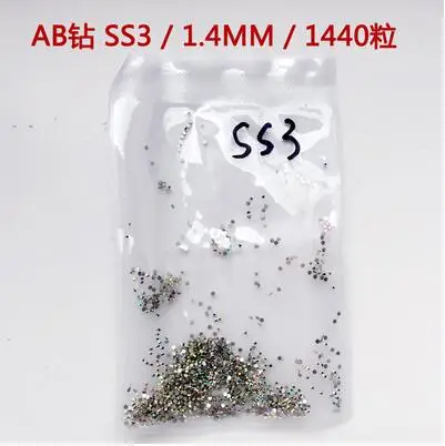 ss3 AB 1440pcs SS3-ss40 мешок прозрачный кристалл AB Цвет 3D не горячей фиксации FlatBack Дизайн ногтей украшения Flatback Стразы - Цвет: ss3 AB 1440pcs