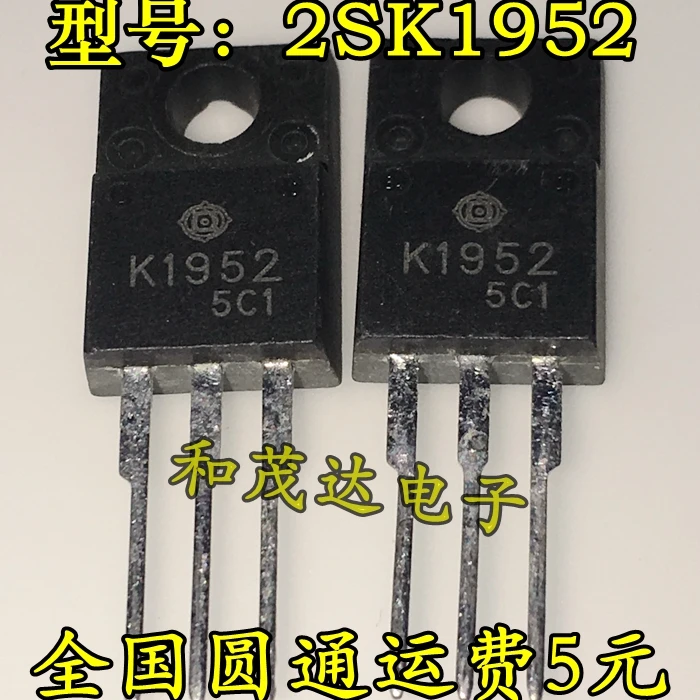 5 шт./2SK1952 K1952 60V 40A TO-220F TO220F