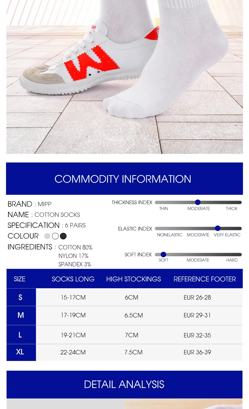 haif-hose-description_02