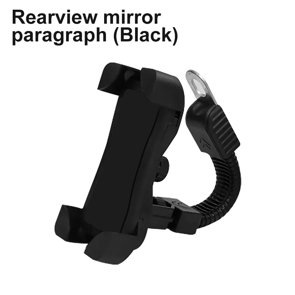 Rearview mirror AOSHIKE держатель для телефона на мотоцикл, велосипед, руль для велосипеда, держатель для телефона, зеркало заднего вида, мобильный сотовый телефон, GPS Держатель с подставкой, универсальный - Цвет: Rearview mirror
