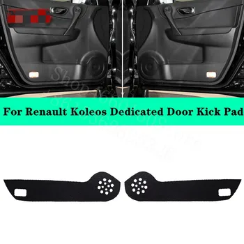 

Puou high quality For Renault Koleos 4pcs Car Inside Door Cover Pad Scratch Protection Anti Kick Pad Car Interior Accessorie