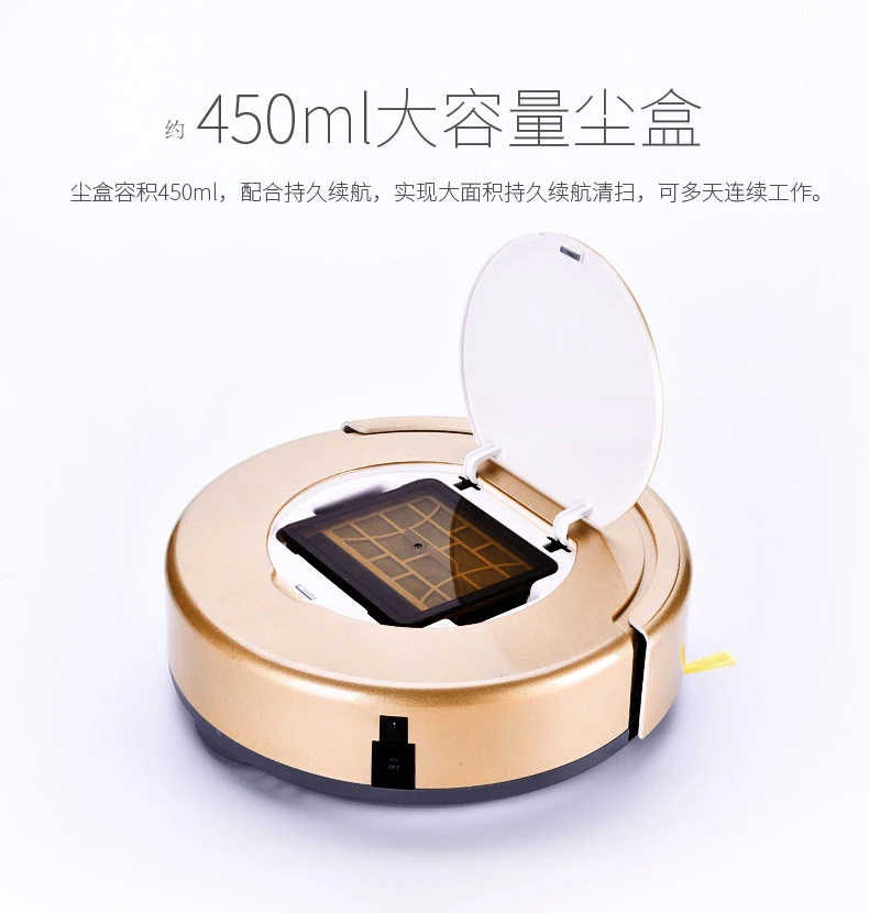 Робот подметальщик для дома бесшумный полностью автоматический умный