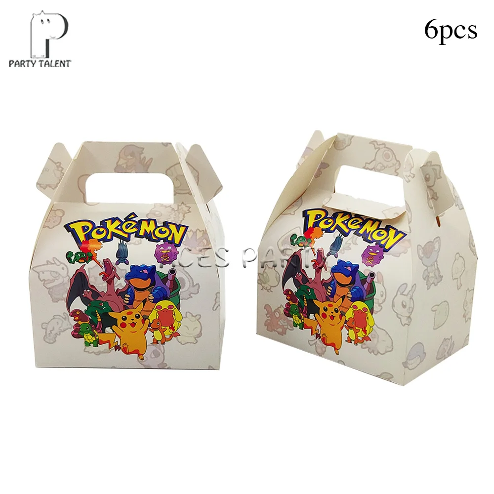 candbox3