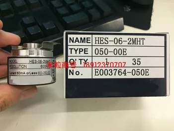 

Encoder HES-2MHT 600 pulse stable performance