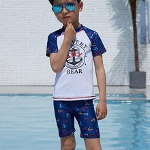 От 3 до 15 лет одежда для купания для мальчиков купальный костюм из 2 предметов с шапочкой, боди с короткими рукавами, детский купальный костюм Пляжная одежда для мальчиков