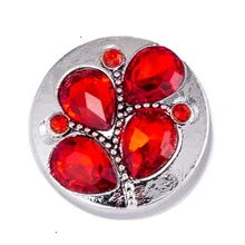 20 шт новые металлические кнопки ювелирные изделия 18 мм кнопки подходят браслет с украшением в виде кнопки ювелирные изделия