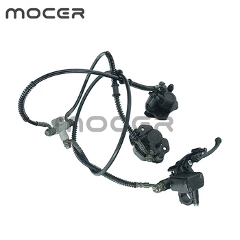 

Dirt Bike High Aluminum Big Bull Front Wheel Double Brakes Hydraulic Master Cylinder For ATV Off Road Motocross DS-138