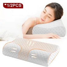 Urijk 1/2 шт Ортопедическая подушка с эффектом памяти, Массажная подушка для сна, для облегчения боли в шее, шейные бамбуковые подушки для кровати