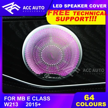 

Airspeed LED speaker cover For Mercedes E/E COUPE class W213 64 colors Interior Trim Door Audio Speaker Cover