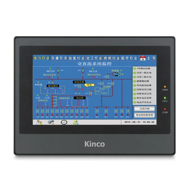 Kinco MT4414T MT4414TE HMI сенсорный экран 7 дюймов 800*480 Ethernet 1 USB хост интерфейс человека машины