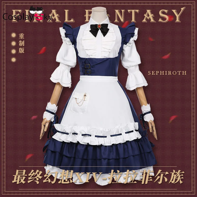 Аниме! Платье горничной последней фантазии 14 FF14 Lalafell милая Лолита форма Косплей