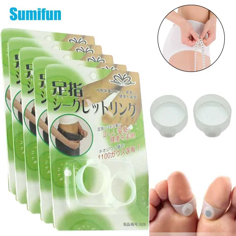 

Sumifun 8/16PCS Slimming Health Silicon Magnetic Foot Massage Toe Ring Increase Metabolism Weight Loss