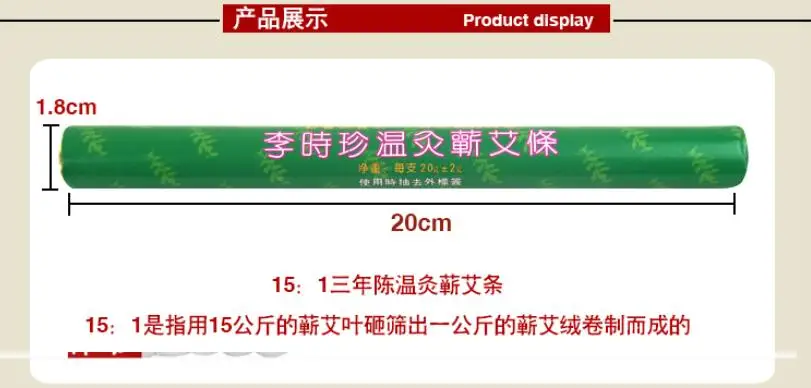 QQ截图20200414172031