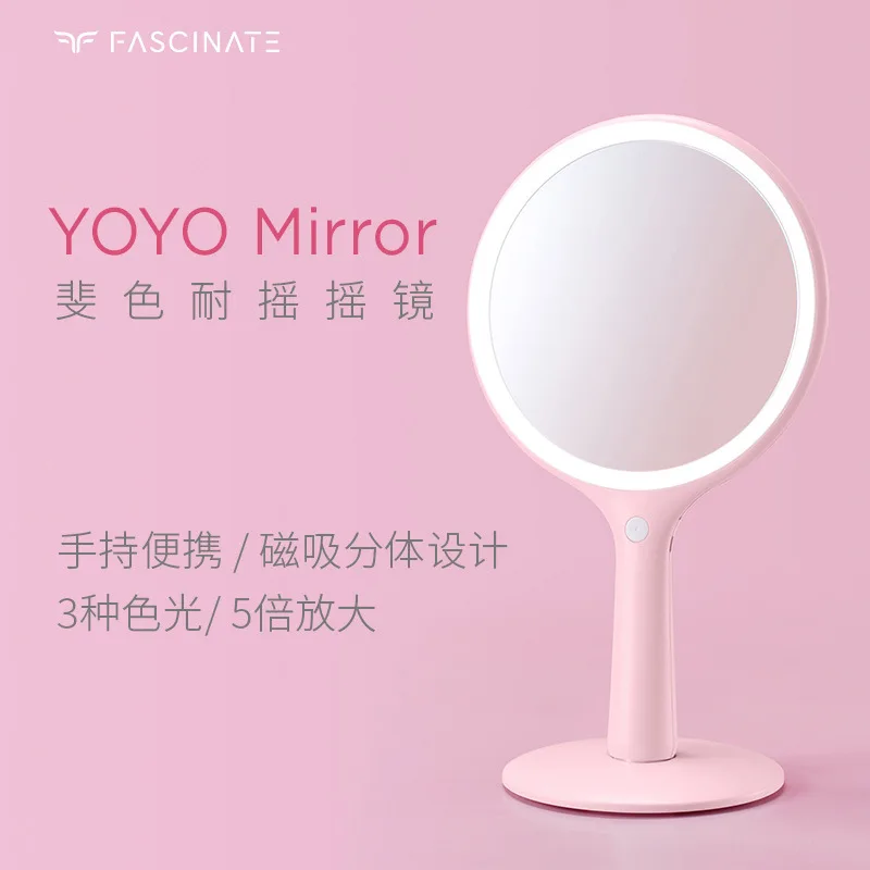 Scarlet Resistance LED Make-up Mirror Valentine's Day Birthday Confession Useful Product Light Included Double-Sided Chargeable