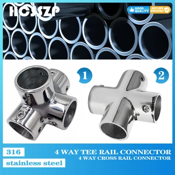 

Stainless steel 316 4 way Cross / Tee Rail Connector Pipe Shell Clamp Marine Boat Connector Fitting Yacht handrail shade bracket