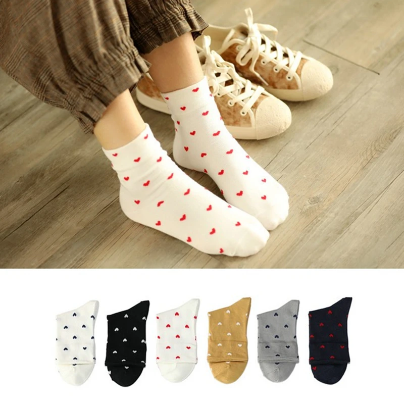 하트 포인트 양말