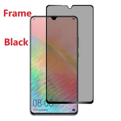 Anti - Spy Privacy Tempered Glass Screen Protector with Anti - Peeping Film for Nokia C31 (Black)