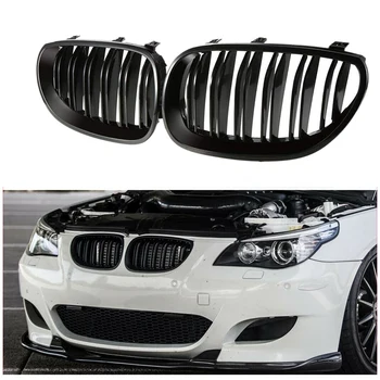 

Front Bumper Hood Kidney Grill Replacement Dual Slat Sport Grilles for BMW 5 Series E60 E61 2003-2009(Matte Black)