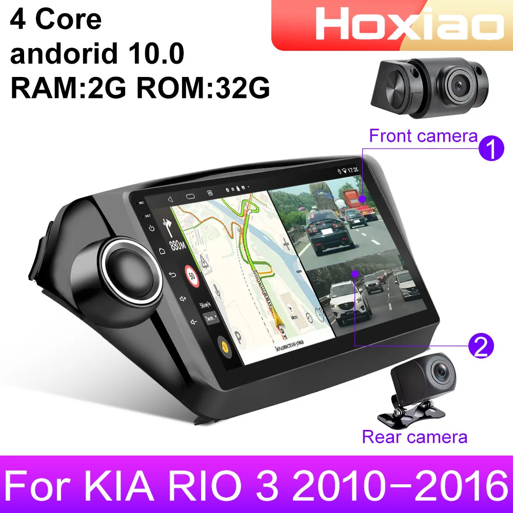android rear view mirror allwinner a33 android rear view mirror allwinner a33