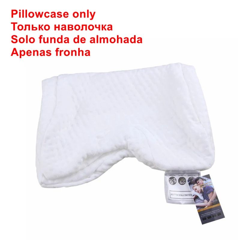 АРКА u-образная изогнутая пена памяти спальный шейный Шейная Подушка с полым дизайном подлокотник подушка для рук для пары боковые Шпалы - Цвет: 1pc Pillowcase Only
