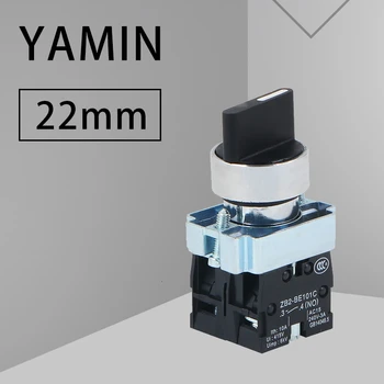 

P118 Electrical Rotary switch knob 22mm 10A 3 position 2NO self-locking Selector Button switch XB2-BD33C